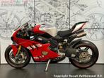 Ducati PANIGALE V4 SP2 916 30 ANNIVERSARIO (bj 2025), Bedrijf, Sport