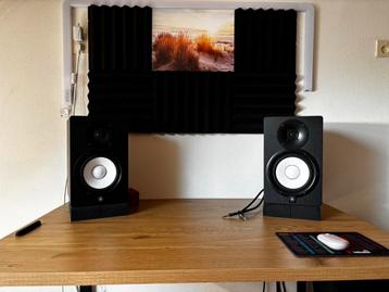Yamaha HS7 Studio Monitor Set Inclusief pads en kabels beschikbaar voor biedingen