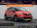 Renault Captur 120pk automaat TCe Helly Hansen | Clima | Nav, Auto's, Euro 5, Stof, 4 cilinders, Electronic Stability Program (ESP)