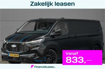 Ford Transit Custom 2.0 TDCI Sport BPM Vrij Verlaagd 20" 2x  beschikbaar voor biedingen