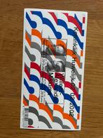 Willem Alexander en Maxima postzegel, Postzegels en Munten, Postzegels | Nederland, Ophalen of Verzenden