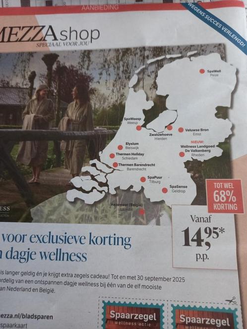 Actie Verlengd...4x AD Sauna zegels voor korting, Tickets en Kaartjes, Kortingen en Cadeaubonnen, Twee personen, Spa of Sauna