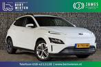 Hyundai Kona EV 39KWH | Navigatie groot | Stoelverwarming |, Te koop, Geïmporteerd, 5 stoelen, Elektrisch