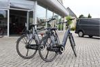 Amslod Hilston E-MD l 550wh l Bafang M400 l 57 & 51 cm, Overige merken, Ophalen of Verzenden, Zo goed als nieuw, 50 km per accu of meer