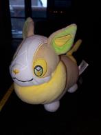 Pokemon knuffel yamper 22cm, Ophalen of Verzenden, Overige typen