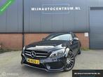 Mercedes C-klasse Estate 180 AMG Sport Edition / NAP / PANO, Automaat, Achterwielaandrijving, Zwart, 19 km/l