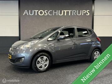 Kia Venga 1.4 CVVT Seven AIRCO / CRUISE / NAVI / TREKHAAK beschikbaar voor biedingen