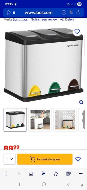 Songmics Prullenbak 3 Vakken - Zo Goed Als Nieuw! beschikbaar voor biedingen