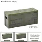 🎁 WW2 Bouwstenen - J19 - 2x Russische munitie-kist 🎁, Verzenden, Nieuw, Overige merken