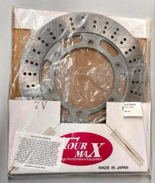 Suzuki GSX1100F 69211-48B10 achter remschijf gsx-1100F rem, Motoren, Accessoires | Onderhoudsmiddelen, Ophalen of Verzenden