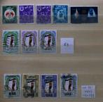 Golfstaten / Abu Dhabi Kleine Selectie, Postzegels en Munten, Postzegels | Azië, Midden-Oosten, Verzenden, Gestempeld
