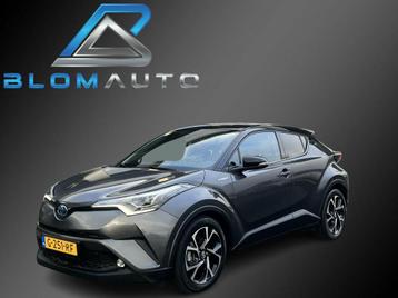 Toyota C-HR 1.8 Hybrid Style Ultimate JBL+LED+CAMERA+ACC beschikbaar voor biedingen