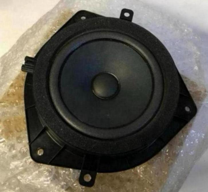 hyundai i20 orginele achter deur speakers, Auto diversen, Autospeakers, Nieuw, Ophalen of Verzenden