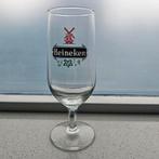 Heineken glas op voet met molen in logo, Verzamelen, Verzenden, Nieuw, Glas of Glazen, Heineken