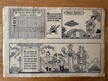 Suske en Wiske krantenstrip - De Stemmenrover (1958) beschikbaar voor biedingen