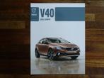 Volvo V40 Cross Country Prijslijst (2014), Boeken, Ophalen of Verzenden, Nieuw, Volvo