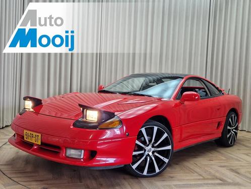 Dodge Stealth ES *Mitsubishi 3000GT* V6 | Leder | Clima | 20, Auto's, Oldtimers, Bedrijf, Te koop, Airconditioning, Centrale vergrendeling