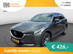 Mazda CX-5 2.0 165 Signature Aut [ Leder 360Cam € 30.950,0, Auto's, Mazda, Automaat, 1998 cc, 74 €/maand, 2000 kg