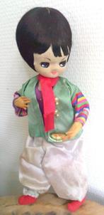 VINTAGE HOLKO big eyes bradley pop asian KOREA, Verzamelen, Poppen, Ophalen of Verzenden, Gebruikt, Pop