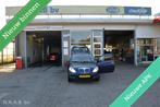 Lancia Ypsilon 1.4-16V Argento, Voorwielaandrijving, 15 km/l, Gebruikt, Huisgarantie