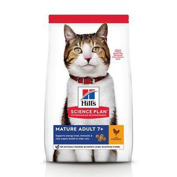 Hills mature adult kip 6kg beschikbaar voor biedingen