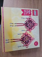 LEGO 40756 Lucky Knots - Limited Edition, Ophalen of Verzenden, Nieuw, Complete set, Lego