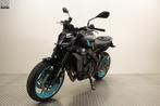 Yamaha MT 09 ABS (bj 2024), Bedrijf, Naked bike