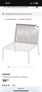 ikea Segeron louncheset met salontafel, Ophalen, Gebruikt