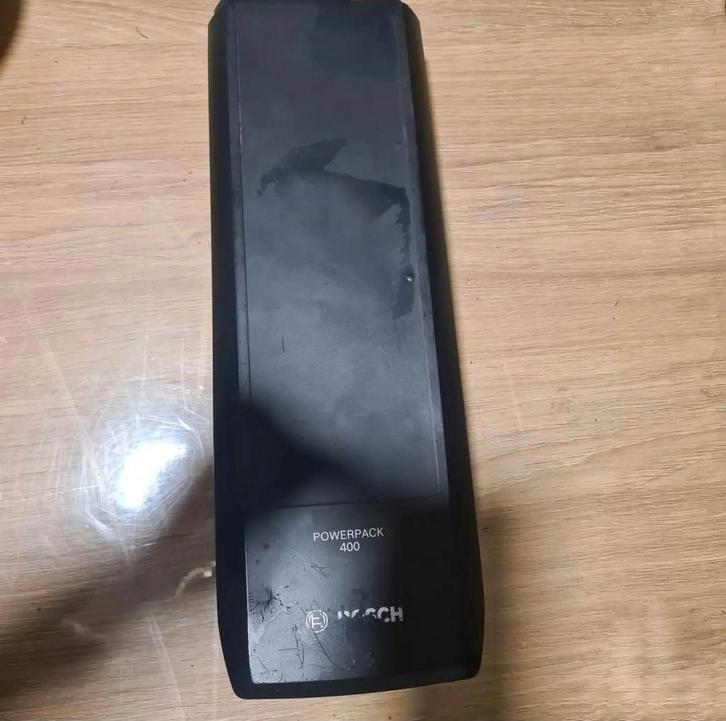 Bosch Powerpack 400 Accu -, Fietsen en Brommers, Fietsaccessoires | Fietsaccu's, Ophalen of Verzenden