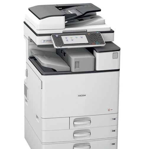 MPC2004 – Kleur | A3 | Printer | Kopieermachine |scanner, Computers en Software, Printers, Refurbished, Printer, Laserprinter