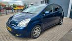 Toyota Corolla Verso 1.8 Vvt-i AUTOMAAT 7-PERSOONS, Auto's, 65 €/maand, Metallic lak, Zwart, 4 cilinders