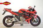 Honda CBR 600 RR (bj 2003), Bedrijf, Super Sport