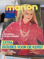 Complete Vintage jaargang Marion 1980, Ophalen of Verzenden, Vrouw, Overige merken