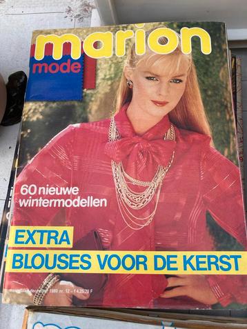 Complete Vintage jaargang Marion 1980 beschikbaar voor biedingen