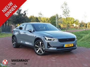 Polestar 2 Long Range Dual Motor Launch Edition 78kWh | 408  beschikbaar voor biedingen