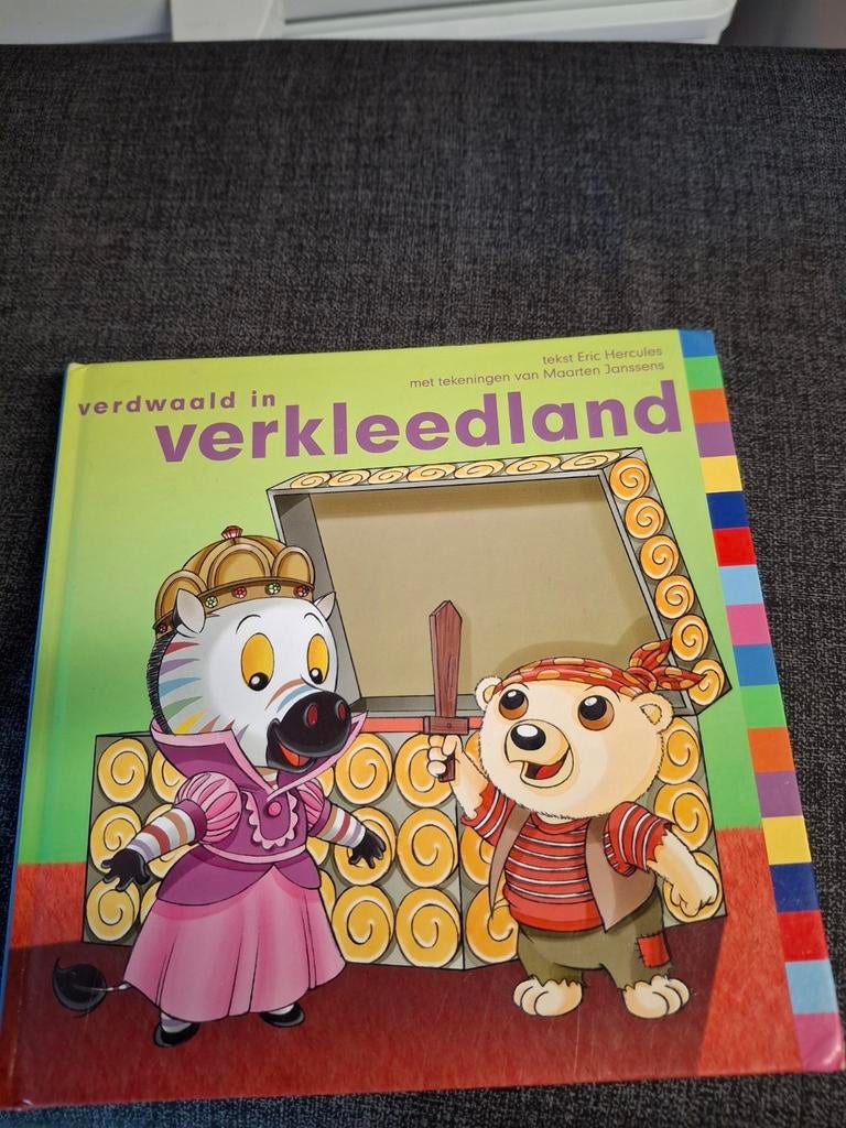 4 boeken uitdeserie HoteldeBotel - Leuke kinderboeken, 5 of 6 jaar, Jongen of Meisje, Ophalen of Verzenden, Zo goed als nieuw