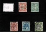 5 verschillende HAL perforaties. Perfins POKO-perforaties, Postzegels en Munten, Postzegels | Nederland, T/m 1940, Verzenden, Gestempeld