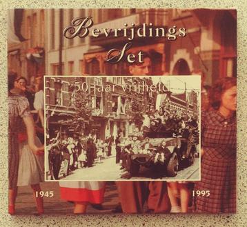Bevrijdingsset 1945-1995 met 50 gulden en 10 Ecu, compleet beschikbaar voor biedingen