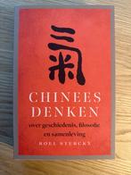 Chinees Denken - Roel Sterckx, Ophalen of Verzenden, Zo goed als nieuw, Cultuurfilosofie