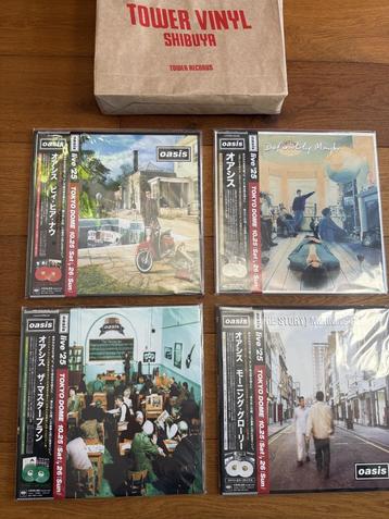 Oasis Live '25 Tour Tokyo Dome color LP set (4 stuks) NIEUW beschikbaar voor biedingen