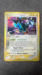 Gyarados 8/110 Stamped, Ophalen of Verzenden, Zo goed als nieuw, Losse kaart