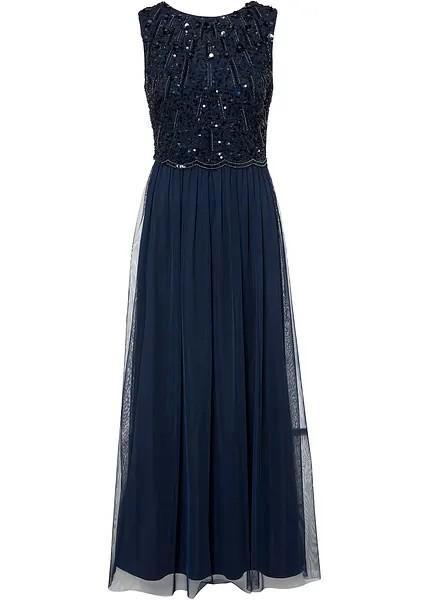 gala-jurk blauw vermaken inkorten coupeuse, Kleding | Dames, Gelegenheidskleding, Zo goed als nieuw, Galajurk, Maat 36 (S), Blauw