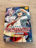 Anime DVD Boxset: Hataraki Man, Gebruikt, Alle leeftijden, Boxset, Ophalen of Verzenden