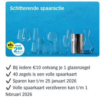 2 Volle kaarten: AH Glazen zegels te koop voor Villa Pardoes beschikbaar voor biedingen