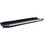 Treeplanken Sidesteps Voor Mercedes GLK 2008 t/m 2015, Verzenden, Automotive Parts, A.parts@hotmail.nl, Trasmolenlaan 12 3447 GZ Woerden
