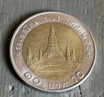 10 Baht Thailand, Ophalen of Verzenden, Zuidoost-Azië, Losse munt