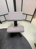 Varier/Stokke Wing Kniestoel - Showroom Uitverkoop, Huis en Inrichting, Bureaustoelen, Ophalen, Zo goed als nieuw, Bureaukruk
