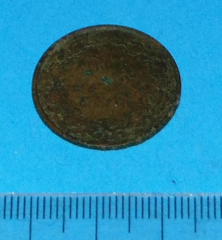 Nederland - halve stuiver - 1886, Postzegels en Munten, Munten | Nederland, Losse munt, Overige waardes, Koning Willem III, Verzenden