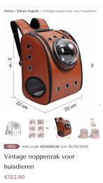 huisdieren tas, Audio, Tv en Foto, Karaoke-apparatuur, Ophalen of Verzenden, Zo goed als nieuw