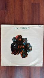 King Crimson Islands (alt. cover) 1972 press vinyl LP prog, Ophalen of Verzenden, Gebruikt, Progressive